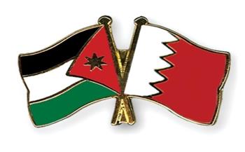   الخارجية البحرينية والأردنية يبحثان سبل العلاقات الثنائية بينهما