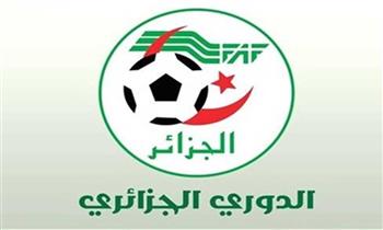   تقليص عدد أندية الدوري الجزائري إلى 16 ناديًا