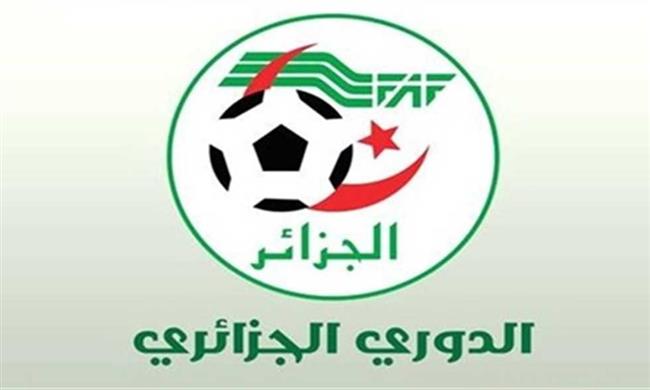 تقليص عدد أندية الدوري الجزائري إلى 16 ناديًا