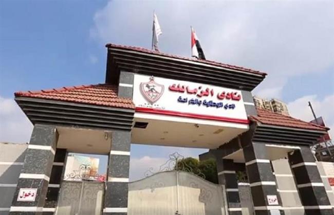 لجنة ثلاثية مؤقتة تدير الزمالك وتدعو للانتخابات