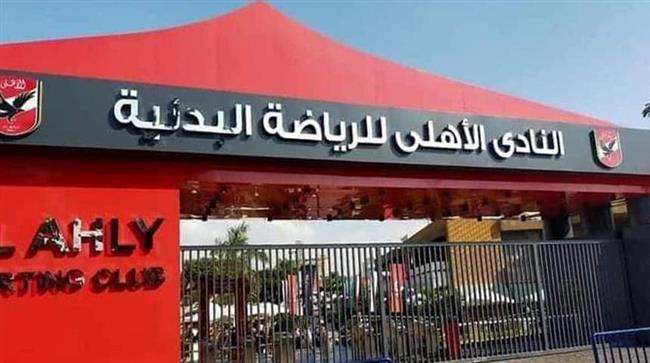لجان إرشادية لتسهيل العملية الانتخابية على أعضاء الأهلي