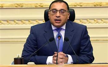   «الوزراء»: 3 مليارات دولار حجم التبادل التجاري بين مصر ودول الكوميسا فى 2020