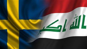   العراق والسويد يبحثان سبل تعزيز العلاقات الثنائية