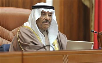   «الشورى البحريني»: التصدي للإرهاب والتطرف يتطلب تعاونًا مستمرًا بين البرلمانات