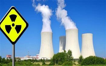   سلوفينيا: لن نستطيع تحقيق أهدافنا المناخية بدون الطاقة النووية