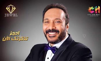 على الحجار يعيد ليالى الطرب الأصيل بجويل القوات المسلحة ببنى سويف