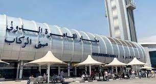   مطار القاهرة: حالة الطقس لم ئؤثر علي انتظام حركة السفر