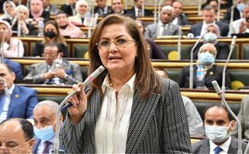 وزيرة التخطيط: «البرامج والأداء» أحدث نقلة نوعية في محتوي الخطة الاقتصادية
