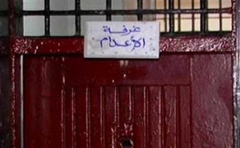 الإعدام شنقاً لـ 3 أشخاص قتلوا عاملا لسرقته بـ«دار السلام»