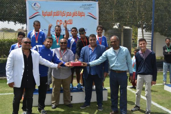 5 ديسمبر موعد انطلاق بطولة الاتحاد المصري لرياضات اللاعبين ذوي الشلل الدماغي