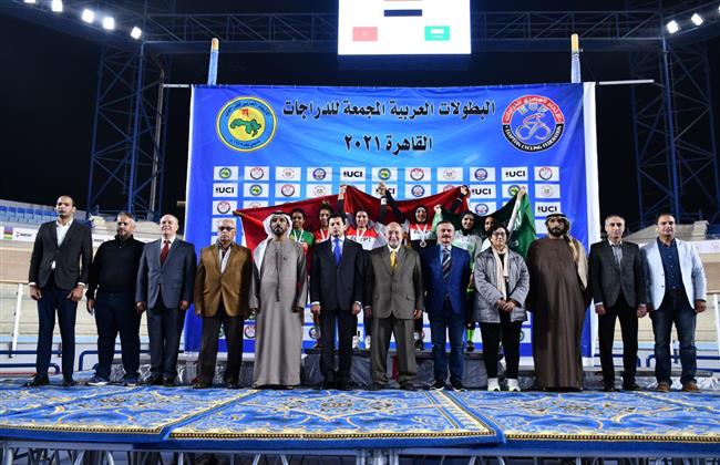 وزير الشباب والرياضة يشهد حفل توزيع جوائز البطولة العربية لدراجات المضمار