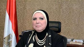   وزيرة الصناعة تتابع آخر الاستعدادات الخاصة باستضافة مصر لقمة الكوميسا الـ21