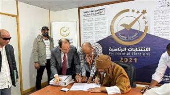   إغلاق باب الترشح للانتخابات الليبية.. أكثر من 90 مرشحا