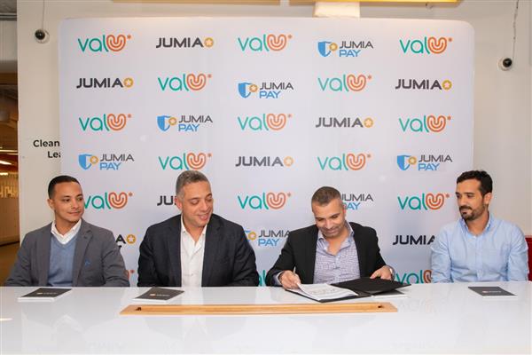 جوميا تتيح قنوات جديدة للدفع الإلكتروني بالتعاون مع «ڤاليو»