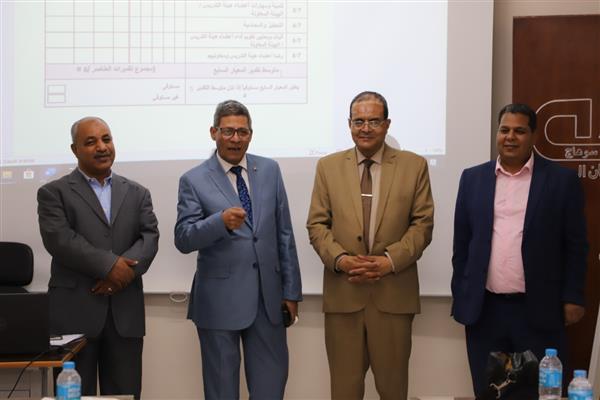 جامعة سوهاج تختتم دورتها التدريبية لإعداد المراجعين الداخليين
