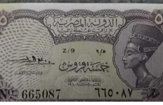 سقوط مزور قرض «المليون جنيه» في الإسماعيلية