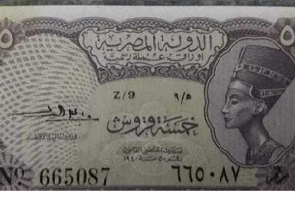 سقوط مزور قرض «المليون جنيه» في الإسماعيلية