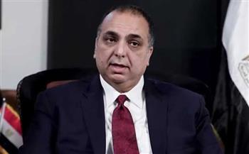   «مصر الحديثة» يكشف مكاسب مصر من رئاسة «الكوميسا»