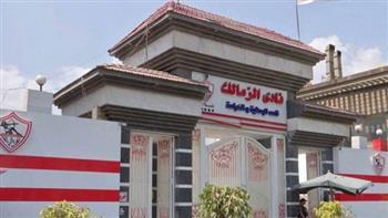 نجل رئيس الزمالك: «عدنا لتوفير الهدوء وليس لتصفية حسابات»