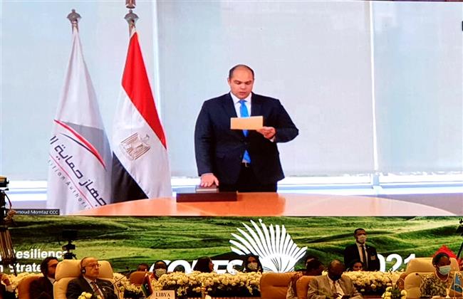رئيس جهاز حماية المنافسة يؤدي اليمين القانونية مفوضًا بالكوميسا