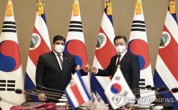   كوريا الجنوبية وكوستاريكا تتفقان على تعزيز التجارة والاستثمار
