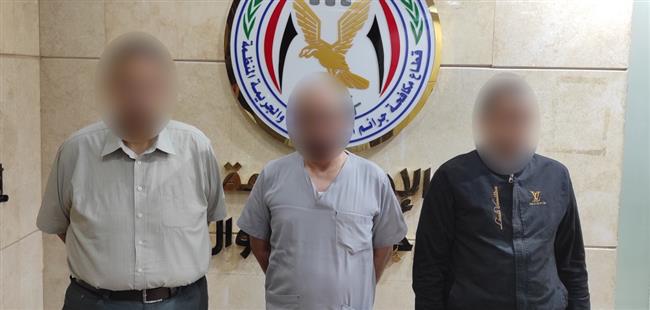 ضربة جديدة للداخلية.. سقوط مافيا للأعضاء  البشرية بقيادة 3 أطباء