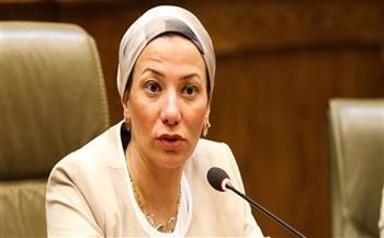 وزيرة البيئة: جهود حثيثة لإنجاح استضافة مصر لمؤتمر تغير المناخ المقبل