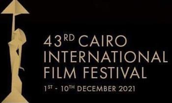   «أيام القاهرة» تطلق يوم صناعة السينما للشباب في مهرجان القاهرة