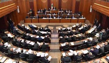   النواب اللبناني يعقد جلسة طارئة لبحث التحويلات المصرفية