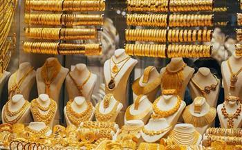 أسعار الذهب في مصر يوم الخميس 25-11-2021