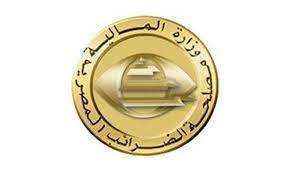 رئيس قطاع شئون المناطق بالضرائب: كافة وحدات المصلحة تلتزم  بإستلام طلبات رد الضريبة