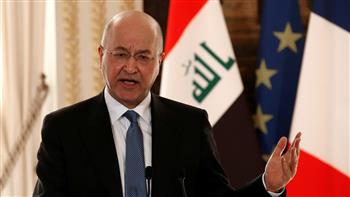   الرئيس العراقى: المنطقة تواجه تحديات تتطلب التعاون