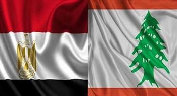   صحيفة لبنانية: مصر حريصة على أمن واستقرار لبنان