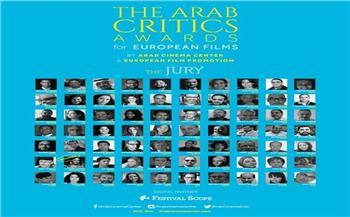 الأفلام المرشحة لجوائز النقاد العرب للأفلام الأوروبية