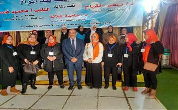 مناهضة العنف ضد المرأة " ببشاير الخير بكرموز