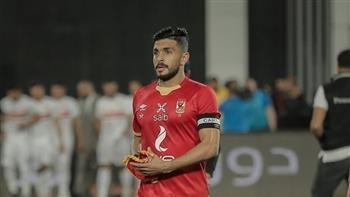 أيمن أشرف يتقدم بالهدف الأول للأهلى أمام سموحة