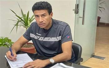 أمير وجيه يعود رسميا ضمن قوائم المرشحين 
