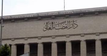 16 ديسمبر.. استكمال محاكمة العضو المنتدب لشركات أسمنت السويس بتهمة النصب