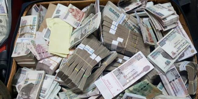 الأموال العامة تضبط مليونير أخميم