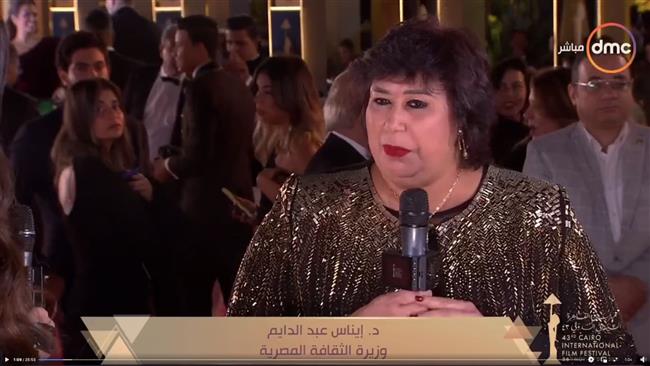 وزيرة  الثقافة: "القاهرة السينمائي" ولد عريقا وظل كبيرا