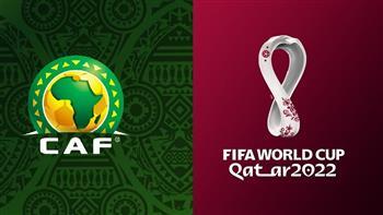 تعرّف على قرعة أفريقيا في تصفيات كأس العالم 2022