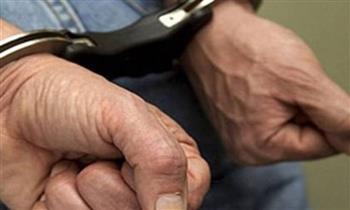 يا ترى مين يعيش.. ضبط هارب من 265 سنة سجن