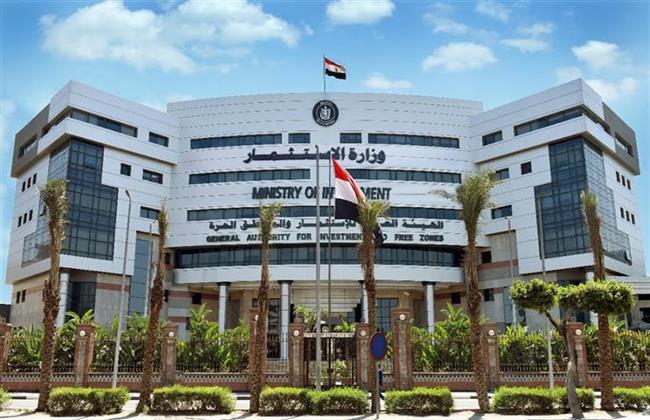 الهيئة العامة للاستثمار تفوز بمنصب نائب رئيس شبكة أنيما