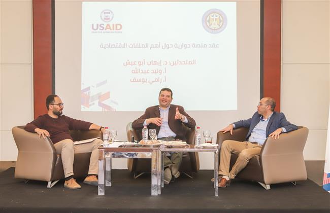 المالية: الخزانة أصبحت قادرة على التعامل مع التحديات بـ «الموازنة الإلكترونية»