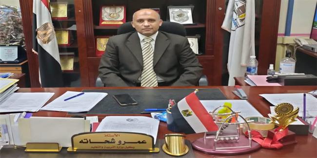  وكيل تعليم بني سويف  المشاركة في مسابقة جائزة التميز الحكومي العربي