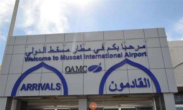 سلطنة عمان تعلن تعليق دخول القادمين من 7 دول