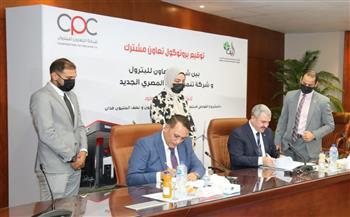 «الريف الجديد»: إنشاء محطات وقود لخدمة المنتفعين بمشروع الـ 1.5 مليون فدان
