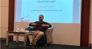 «المالية»: مسيرة التطوير الشاملة للمنظومة الضريبية تكتمل خلال ٦ أشهر