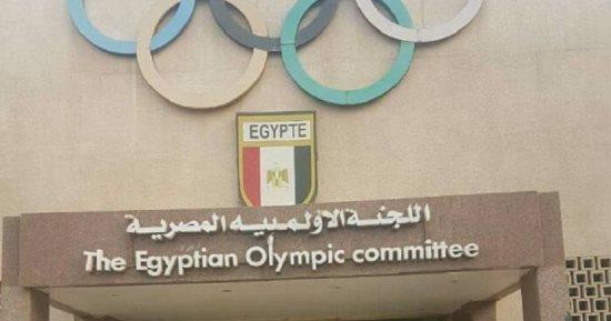 اللجنة الأولمبية تصدم إدارة الأهلى بهذا القرار