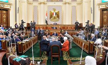   «النواب» يوافق نهائيا على 4 اتفاقيات بين وزارة المالية وبنوك دولية